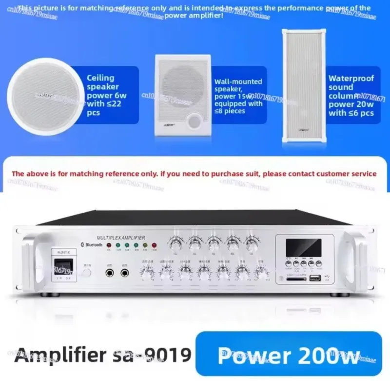 PA Amplifiers