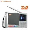 Bluetooth Radios